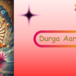 durga-aarti