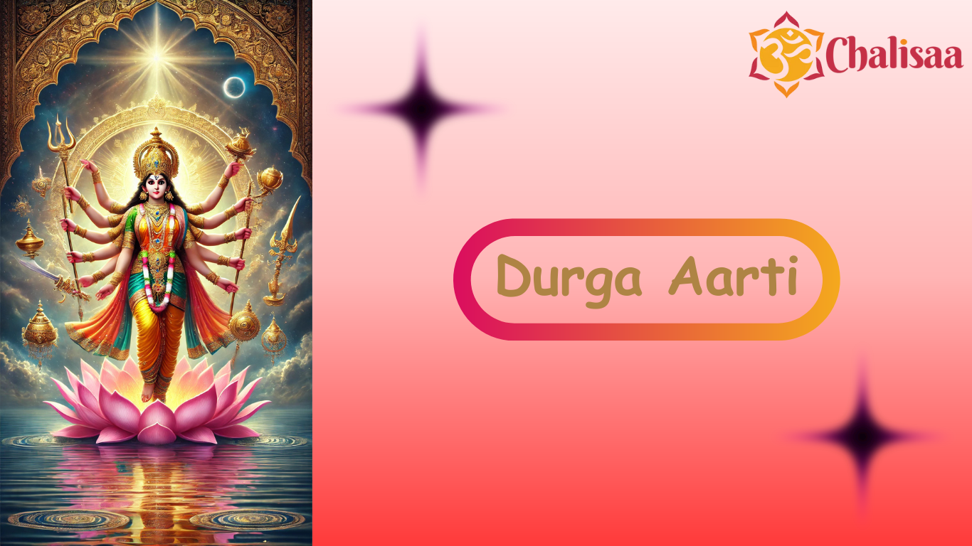 durga-aarti