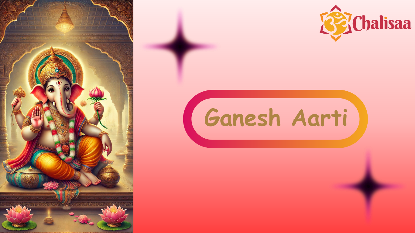 Ganesh aarti