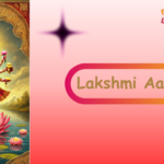 lakshmi aarti
