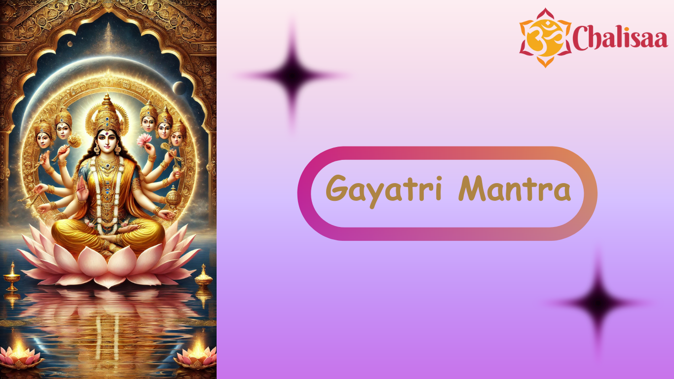 gayatri-mantra