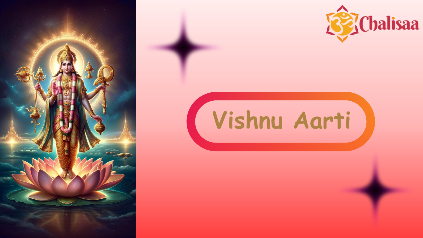 Vishnu Aarti